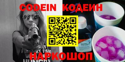 мефедрон мука Абакан