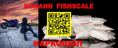 мефедрон мука Абакан