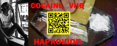 марки nbome Азнакаево