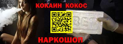 марки nbome Азнакаево