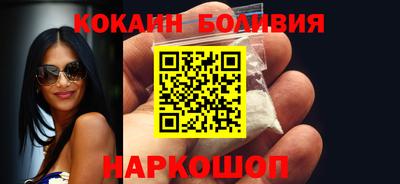 марки nbome Азнакаево