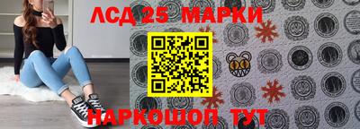 шишки Абинск
