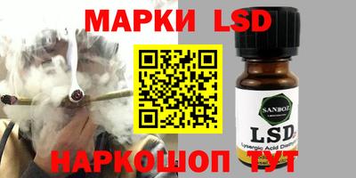мефедрон мука Абакан