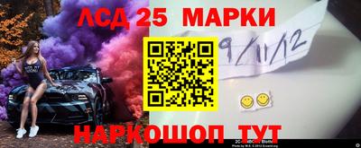 мефедрон мука Абакан