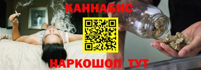 марки nbome Азнакаево