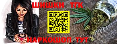мефедрон мука Абакан