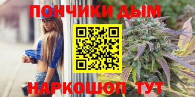 марки nbome Азнакаево