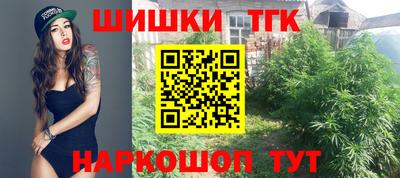 мефедрон мука Абакан