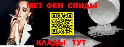 шишки Абинск