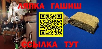 марки nbome Азнакаево