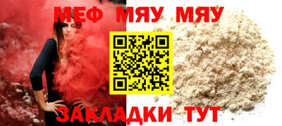 марки nbome Азнакаево